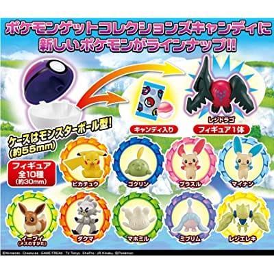 ポケモンゲットコレクションズキャンディ ボクとキミとみんなのポケモン!