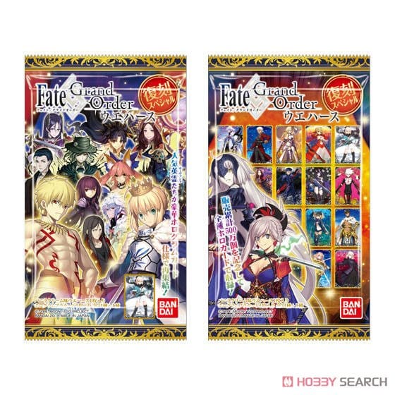 Fate/Grand Order ウエハース 復刻スペシャル