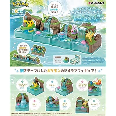 ポケットモンスター あつめて ひろがる!ポケモンワールド 2 しんぴの泉