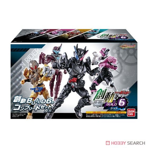 創動 仮面ライダービルド BUILD6 セット