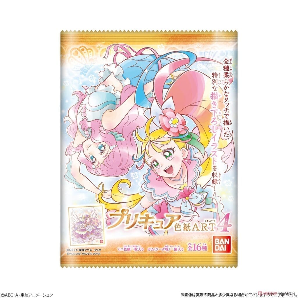 プリキュア 色紙ART4