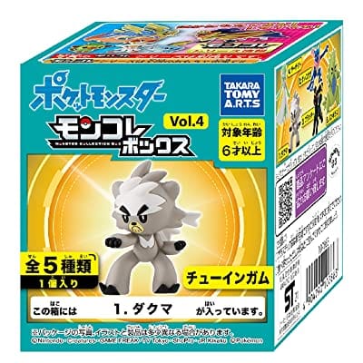 ポケットモンスター モンコレボックス Vol.4