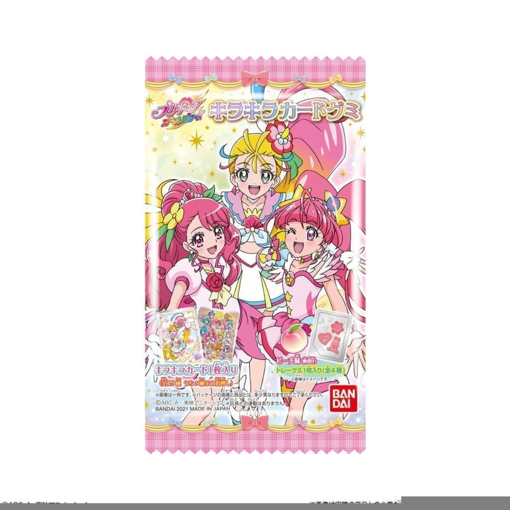 プリキュアオールスターズ キラキラカードグミ