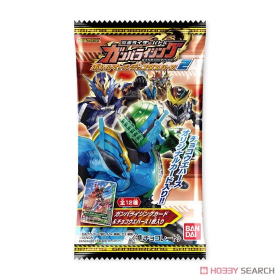 仮面ライダーバトルガンバライジング ボトルマッチ チョコウエハース2