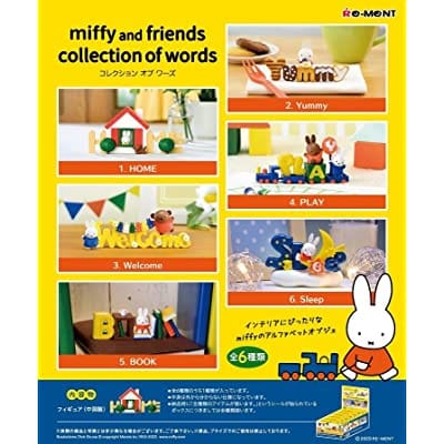 ミッフィー miffy and friends collection of words
