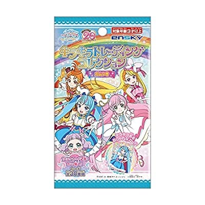 ひろがるスカイ!プリキュア キラキラトレーディングコレクション ガムつき