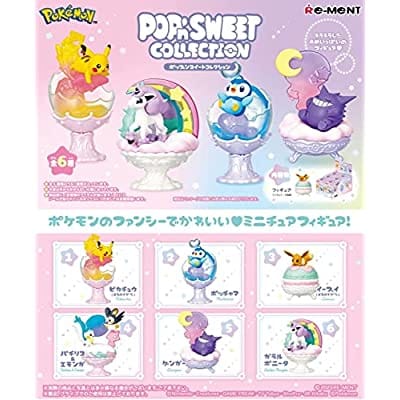 ポケットモンスター ポケモン POP’n SWEET COLLECTION