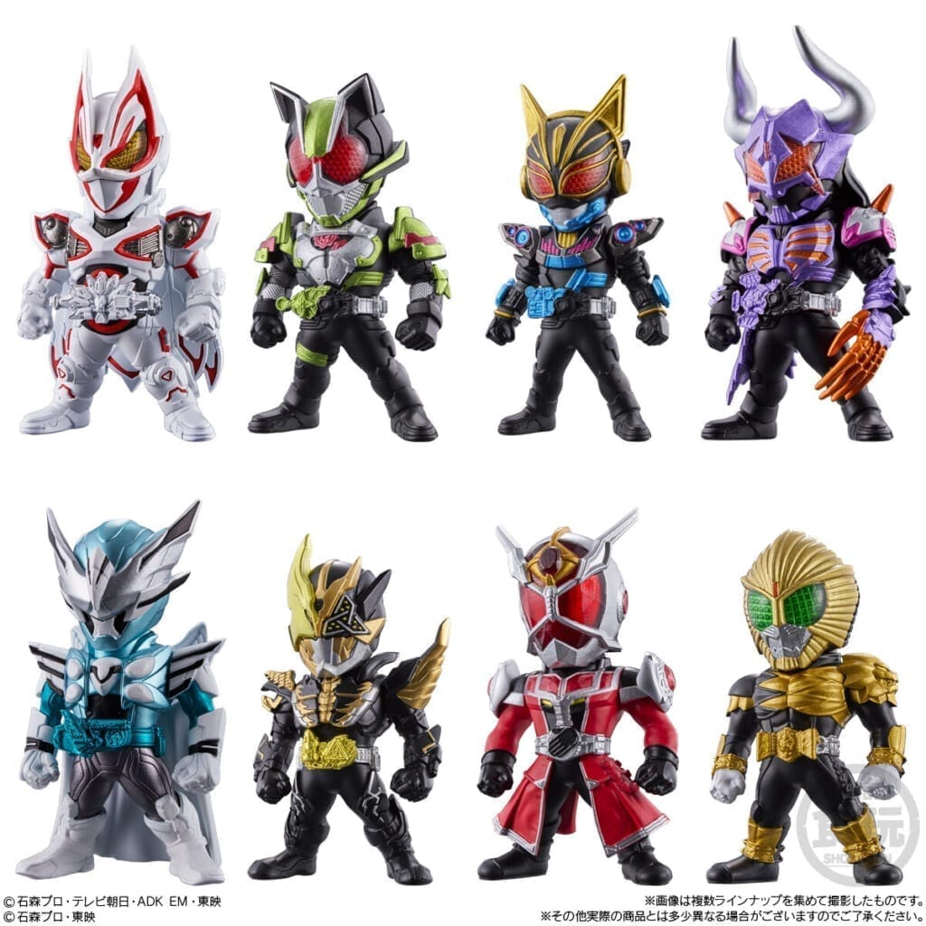 CONVERGE KAMEN RIDER 26