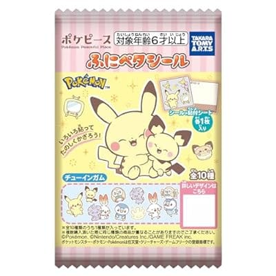 ポケモン ポケピース ふにペタシール