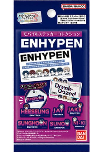 モバイルステッカーコレクション ENHYPEN