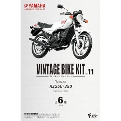 ヴィンテージバイクキット11