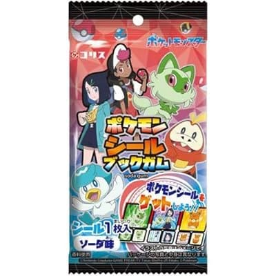 ポケモンシールブックガム