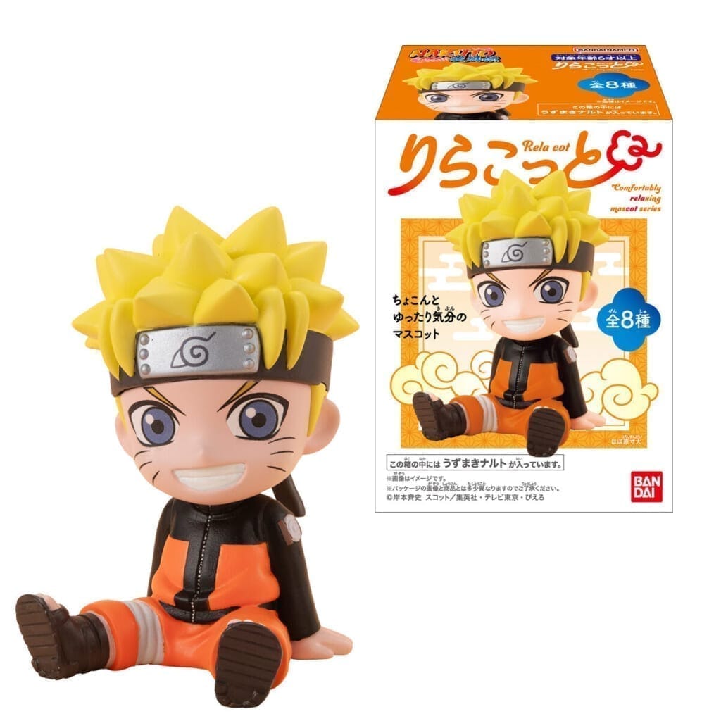 りらこっと NARUTO