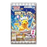 ポケモンカード スカーレット&バイオレット グミ 超電ブレイカー