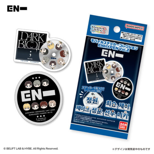 モバイルステッカーコレクション ENHYPEN Vol.2