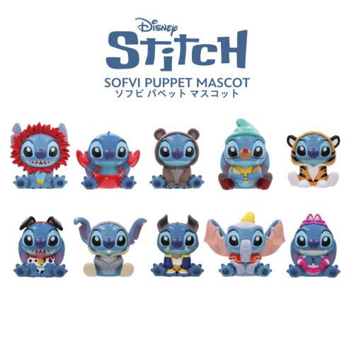 Stitch in Costumeソフビパペットマスコット