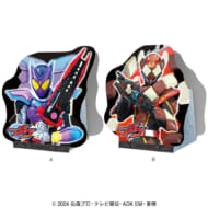 仮面ライダーガヴダイカットBOX