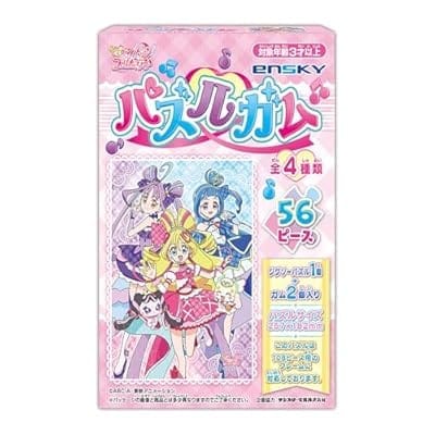 キミとアイドルプリキュア♪ パズルガム