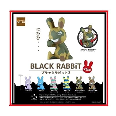 BLACK RABBiT3