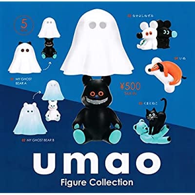 umao Figure Collection