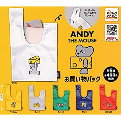 ねずみのANDY お買い物バッグ