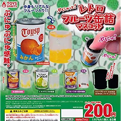 ぷにゅっと!レトロフルーツ缶詰マスコット