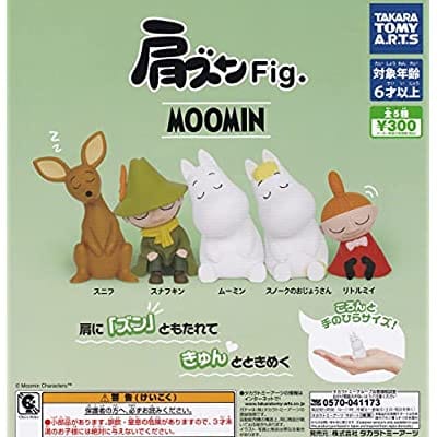 肩ズンFig. ムーミン