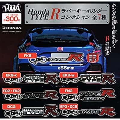 Honda TYPE R ラバーキーホルダーコレクション