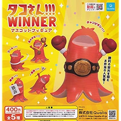 タコさん!!!WINNER マスコットフィギュア