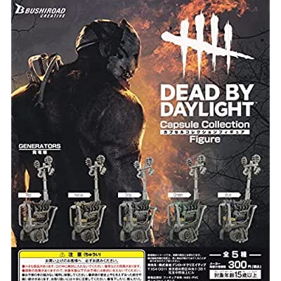 Dead by Daylight カプセルコレクションフィギュア