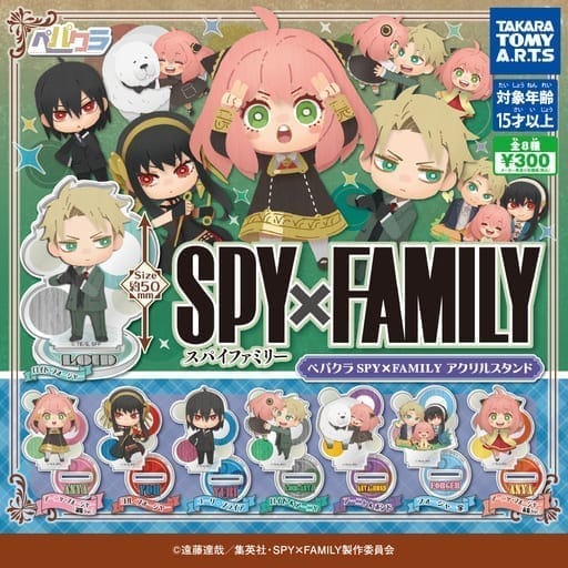 ペパクラ SPY×FAMILY アクリルスタンド