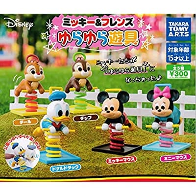 ディズニーキャラクター ミッキー&フレンズ ゆらゆら遊具