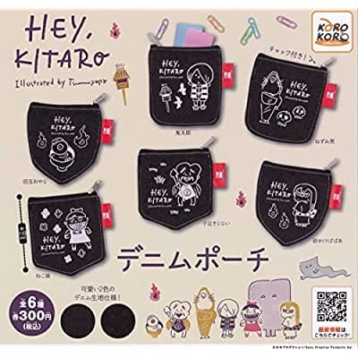 Hey、KITARO デニムポーチ