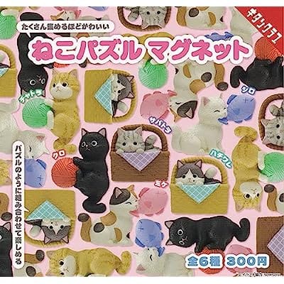 ねこパズル マグネット