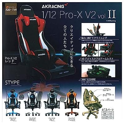 AKRacing 1/12 Pro-X V2 Vol.II