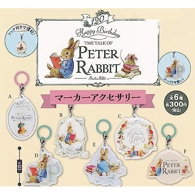 PETER RABBIT マーカーアクセサリー