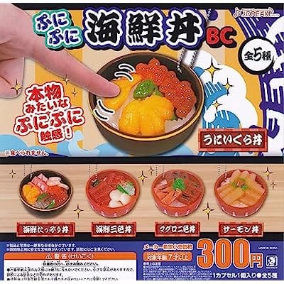 ぷにぷに海鮮丼BC