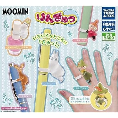 MOOMIN りんぎゅっ