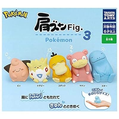 肩ズンFig. ポケモン3