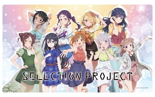 【グッズ-マット】SELECTION PROJECT ラバーマット