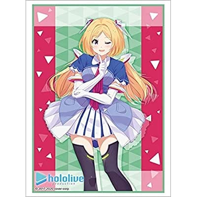 ブシロードスリーブコレクションHG Vol.2733 ホロライブプロダクション『アキ・ローゼンタール』hololive 2nd fes. Beyond the Stage ver.