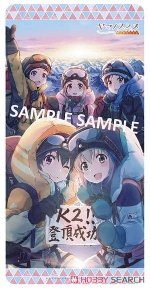 ラバープレイマットコレクション 『ヤマノススメ サードシーズン』 K2登頂！Ver.