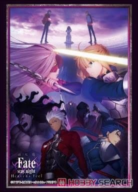 ブシロードスリーブコレクションHG Vol.1807 Fate/stay night [Heaven`s Feel]