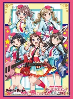 ブシロードスリーブコレクションHG Vol.2762 バンドリ！ ガールズバンドパーティ！ 『Poppin`Party』