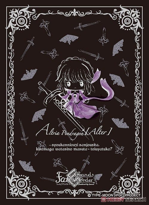 キャラクタースリーブ Fate/Grand Order 【Design produced by Sanrio】 アルトリア・ペンドラゴン(オルタ) (B) (EN-861)