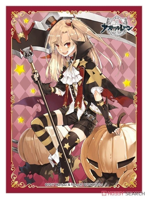 ブロッコリーキャラクタースリーブ プラチナグレード アズールレーン 「クリーブランド」 ハロウィンVer.