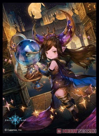 きゃらスリーブコレクション マットシリーズ Shadowverse 神託の妖童・アルルメイヤ (No.MT513)