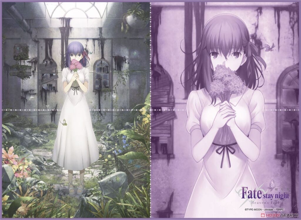 TCG万能プレイマット 劇場版「Fate/stay night [Heaven`s Feel]」 「間桐桜」