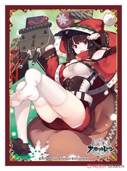 ブロッコリーキャラクタースリーブ プラチナグレード アズールレーン 「山城」 クリスマスVer.