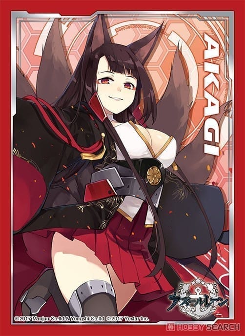 ブロッコリーキャラクタースリーブ アズールレーン 「赤城」